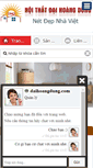 Mobile Screenshot of daihoangdung.com
